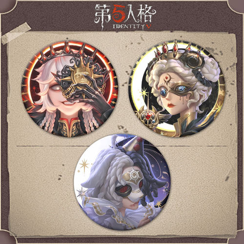 第五人格游戏周边吧唧谷子