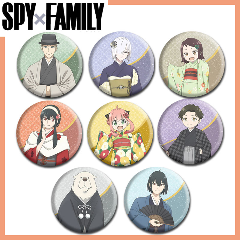 间谍过家家SpyxFamily吧唧挂件