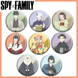动漫周边间谍过家家Spy Family马口铁胸章吧唧徽章胸针挂件定制