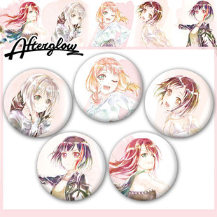 BangDream少女乐队派对青叶摩卡二次元吧唧胸章徽章谷子挂件定制