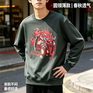 DOTA2周边嗜血狂魔血魔学生男女同款圆领连帽卫衣百搭衣服潮
