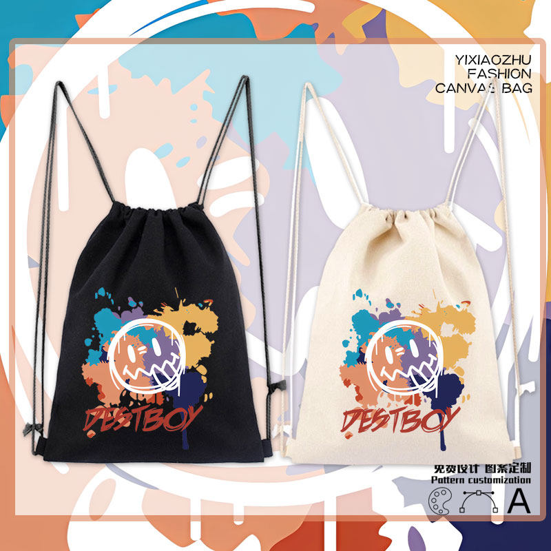 涂鸦笑脸表情喷溅束口袋卡通图案学生装书帆布袋健身双肩拉绳袋
