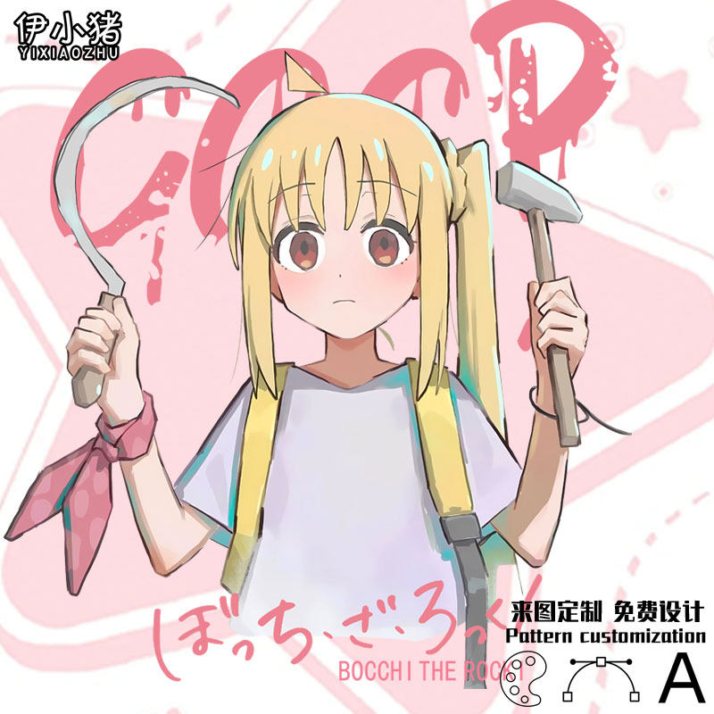 孤独摇滚联名苏联cccp短袖女夏季二次元周边后藤一里波奇酱衣服