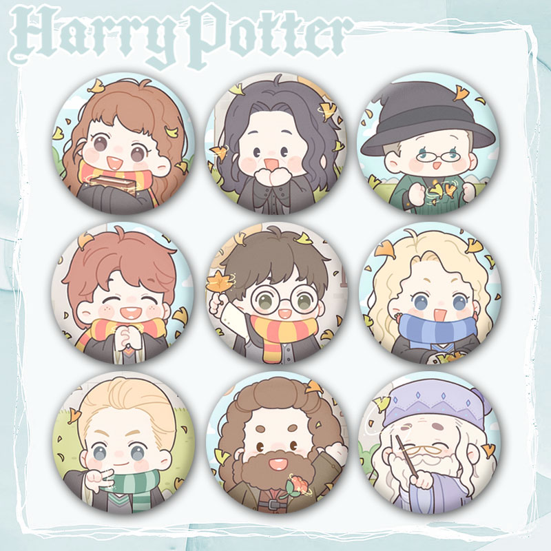 哈利波特卡通吧唧谷子徽章胸章