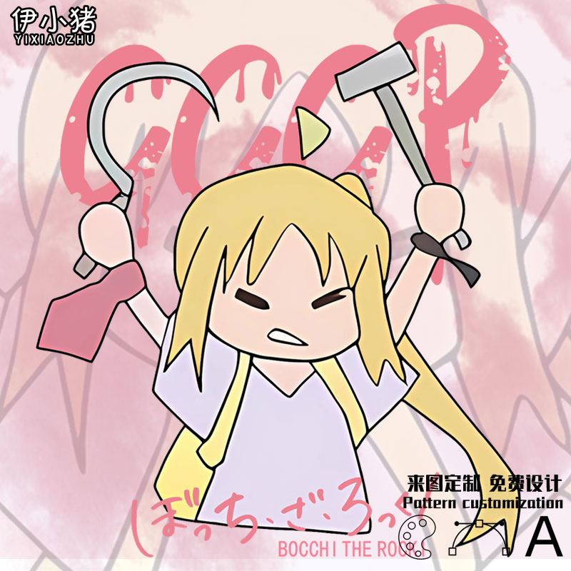 孤独摇滚伊地知虹夏上衣ins潮