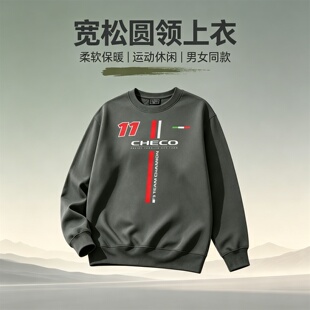 佩雷兹的F1赛车11号码周边潮流春秋男女卫衣连帽衣服早秋外套学生