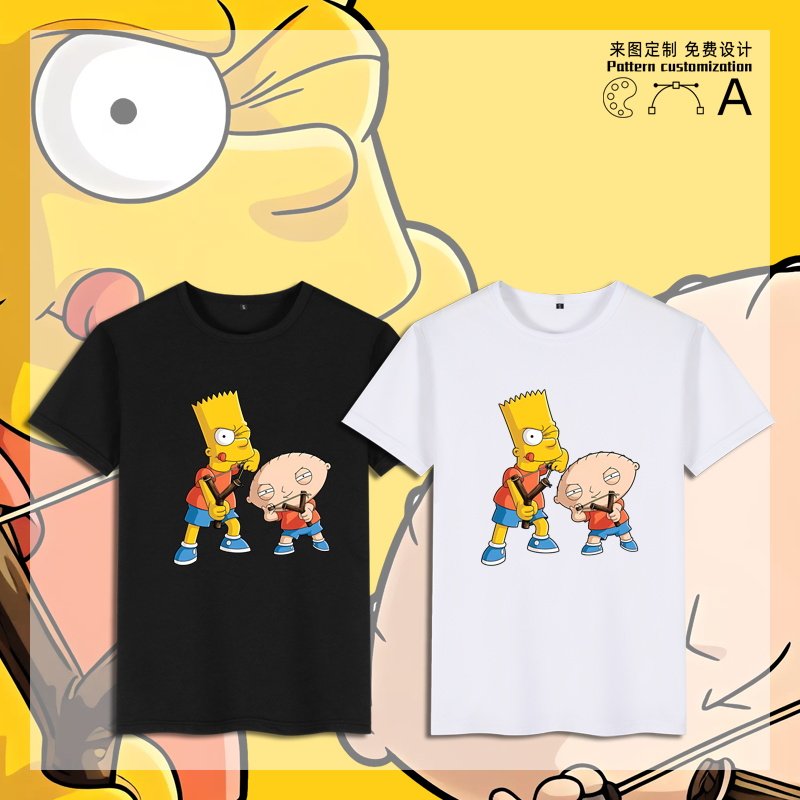 动漫周边衣服恶搞之家盖酷家族联名短袖辛普森一家t恤衫男生半袖