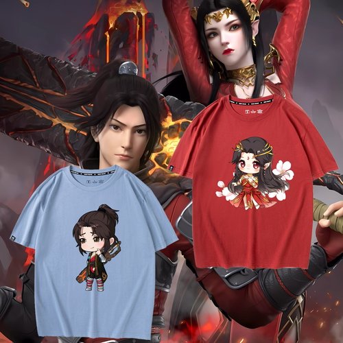 斗破苍穹萧炎美杜莎情侣装T恤