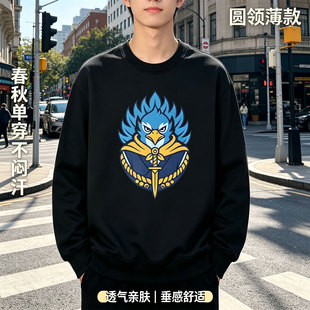 DOTA2周边昆卡船长凤凰男女青少年连帽圆领卫衣百搭衣服休闲