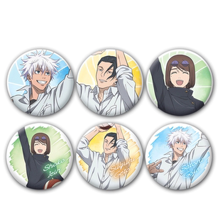 咒术回战双玉篇五条悟夏油杰家入硝子动漫周边吧唧谷子徽章定制