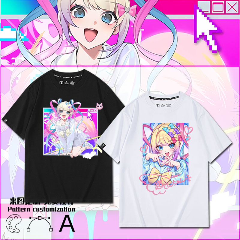 主播女孩重度依赖游戏周边T恤