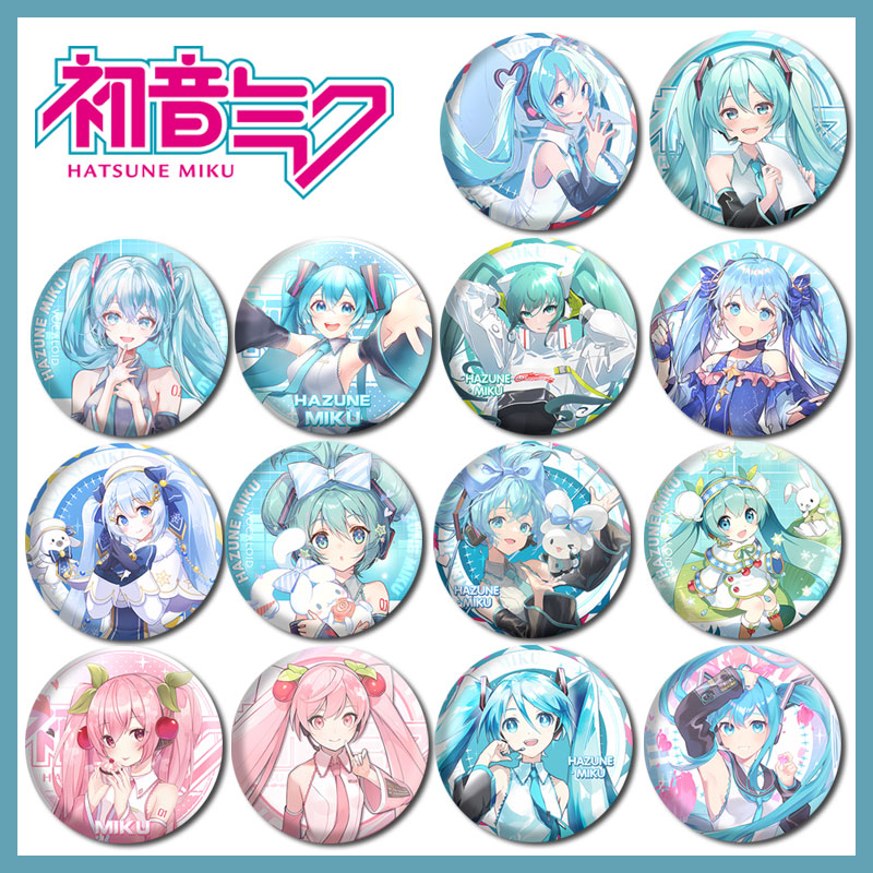 初音未来徽章吧唧挂件