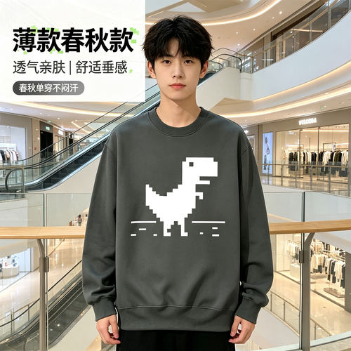 像素风小恐龙印花连帽卫衣