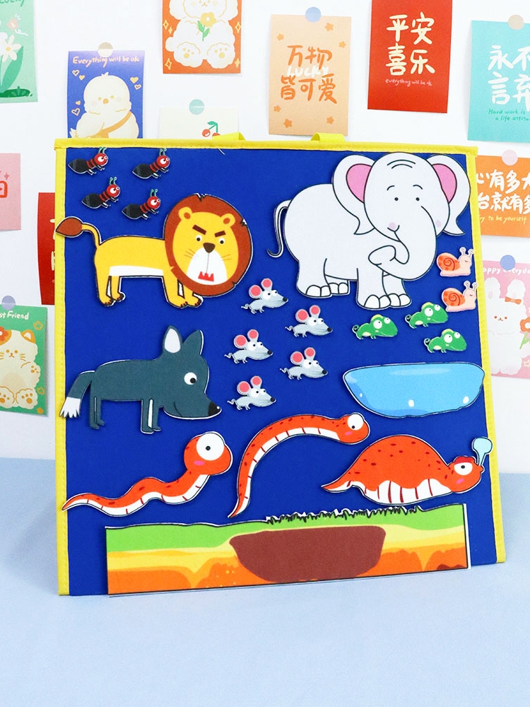 小蛇散步绘本毛毡儿童教学教具