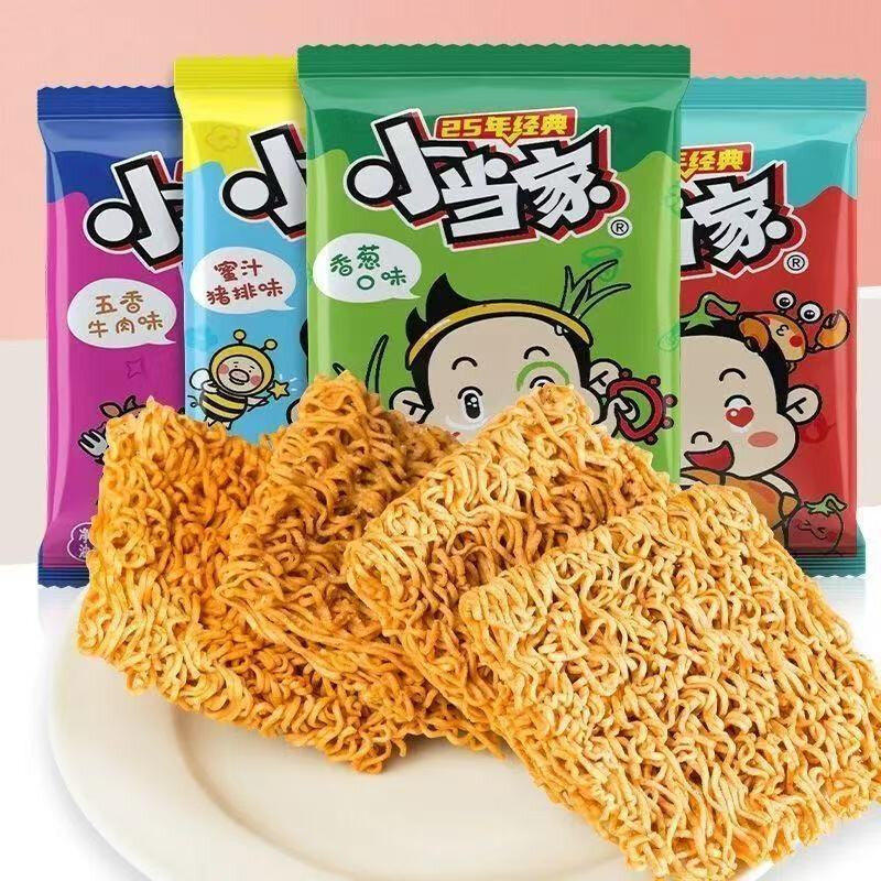 统一小当家方便面干脆面干吃面整箱香葱辣蜜汁猪排味混合休闲零食