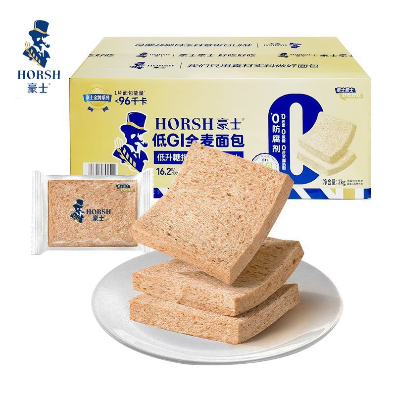 低GI全麦面包500g代餐早餐面包休闲零食