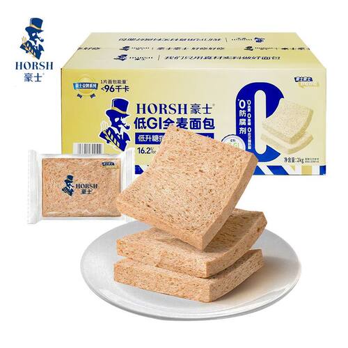 低GI全麦面包500g代餐早餐面包休闲零食