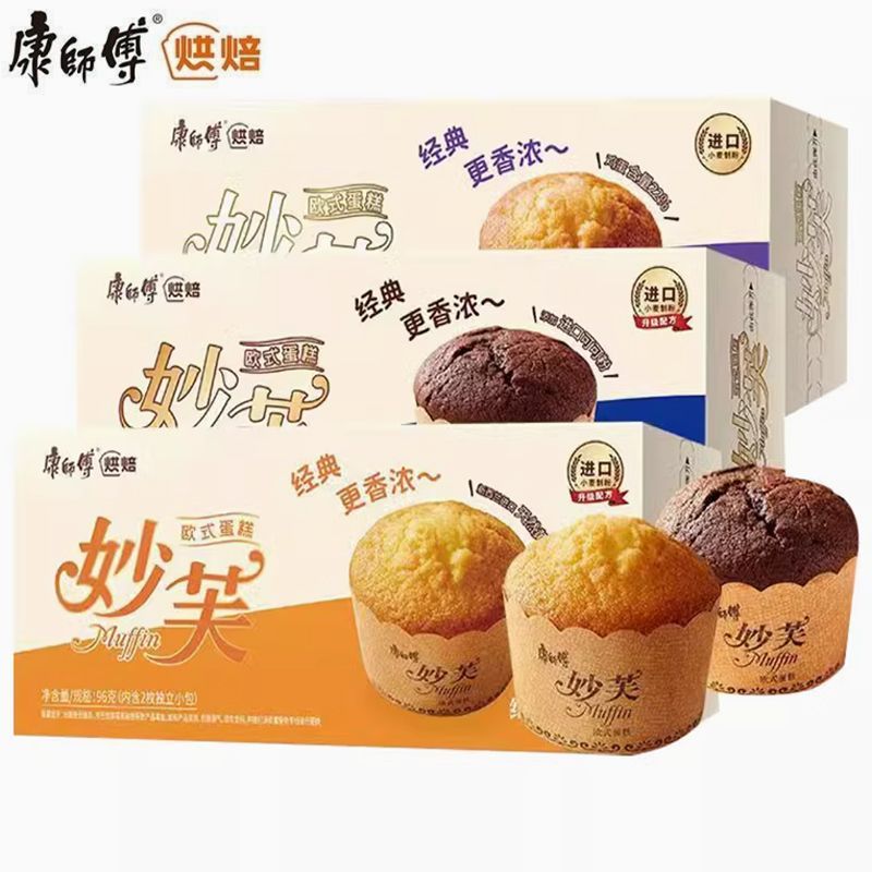 康师傅妙芙蛋糕96g奶油味巧克力味2枚装欧式蛋糕早餐糕点整箱