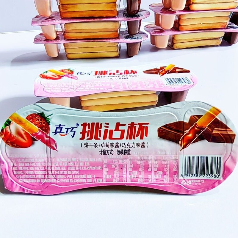 真巧挑沾杯草莓味巧克力味混合杯蘸酱饼干儿童手指饼童年零食好吃