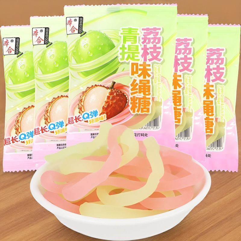 本合青提荔枝味绳软糖8090零食怀旧儿时新款小卖部Q弾网红小包装