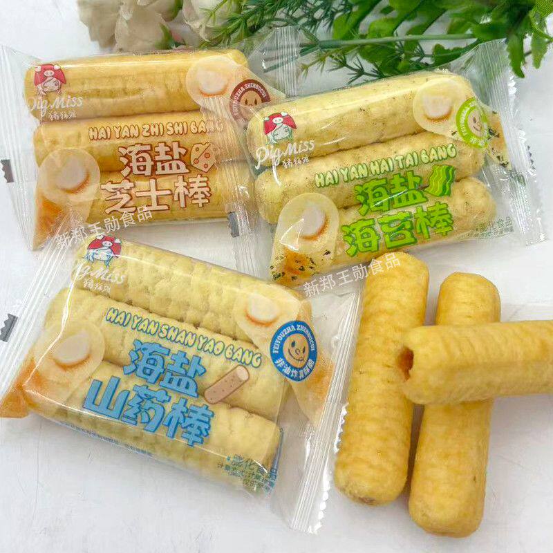 猪猪姐夹心米果海盐芝士风味米果棒海苔山药棒闲食品零食小吃正品