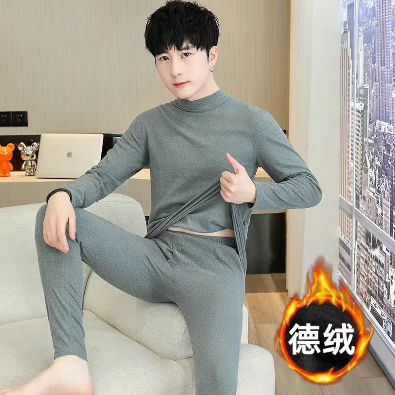 双面德绒保暖内衣男士青少年加厚发热秋衣秋裤德容保暖衣套装男款