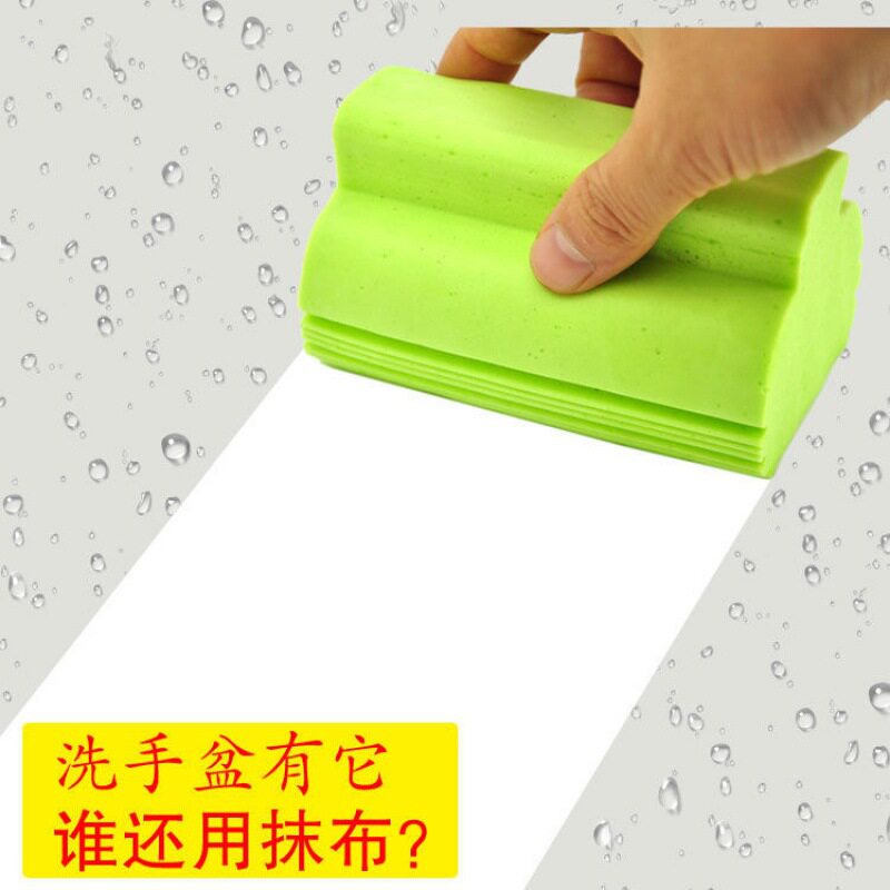 黑板擦玻璃抹布吸水清洁海绵