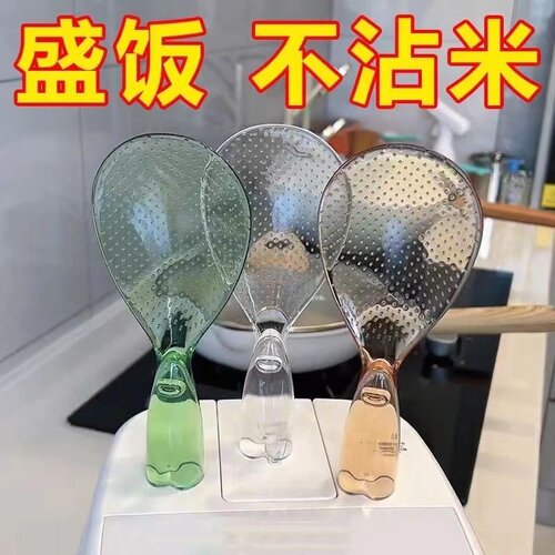 新款小怪兽站立式可爱饭勺