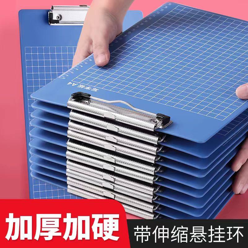 多功能加厚A4板夹文件夹档案夹小学生专用小夹子桌面歌谱单页板夹,文具电教/文化用品/商务用品,文件夹/试卷夹,淘宝优惠券,粉丝福利购,淘宝优惠卷