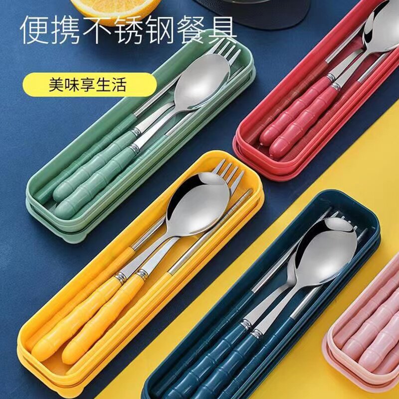 小麦秸秆三件套捷式餐具