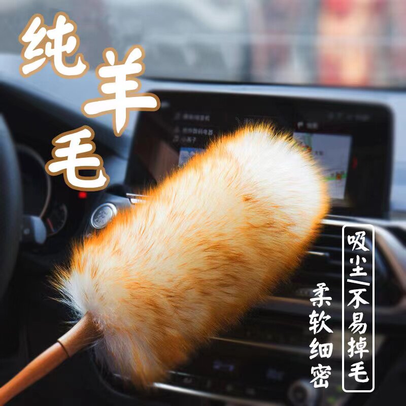 车用扫灰加长伸缩杆除尘掸