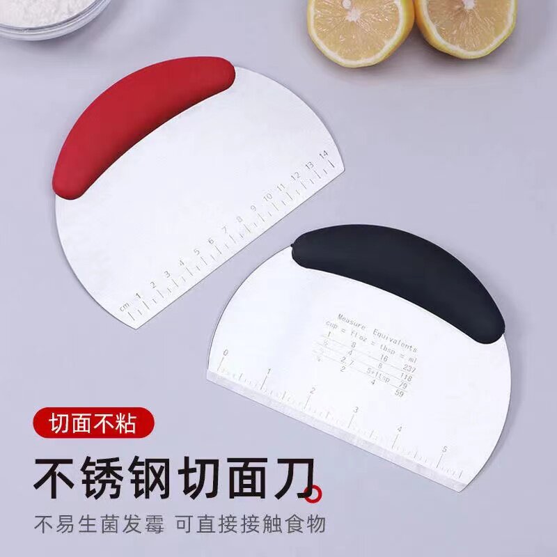 烘焙食品级切面刀不锈钢刮刀