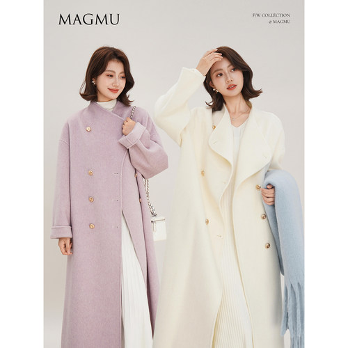 MAGMU100%绵羊毛紫白灰黄黑色