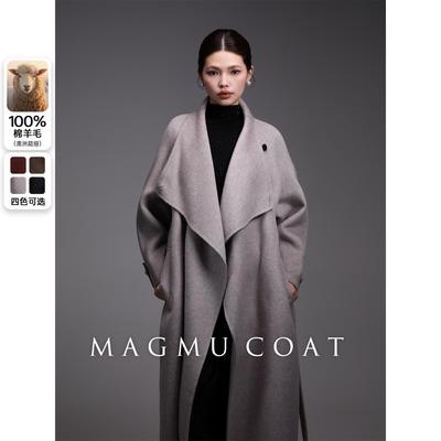 麦格牧【宿云】羊毛双面呢大衣女中长款25秋冬新款高级感气质外套