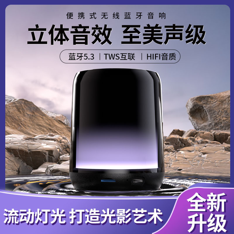 hama/kado无线蓝牙低音炮柏林音箱无线音响音量低音炮高音质插卡