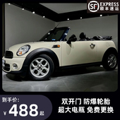 5岁男孩女孩可坐双人男女孩 mini 儿童电动车遥控玩具四轮汽车1