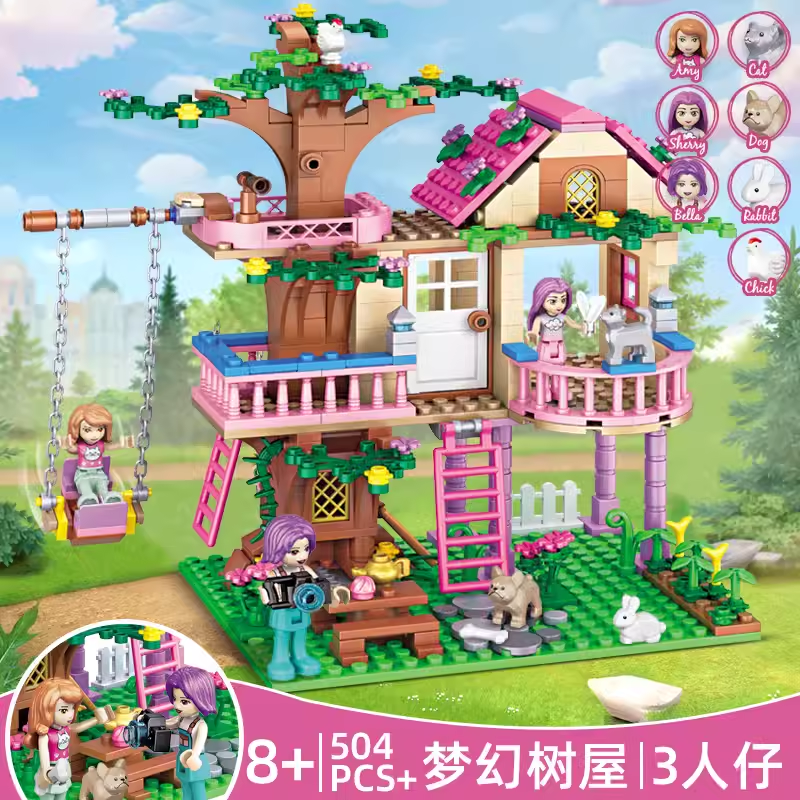 冰雪城堡系列积木梦幻公主水晶马车女孩别墅房子6-8-12岁拼装玩具