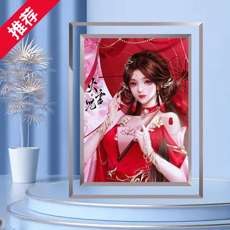 完美世界水晶玻璃相框火灵儿周边图片