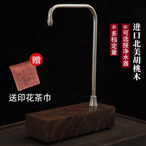 胡桃木抽水器桶装水上水器高档加水器桌面电动吸取出水器充电式