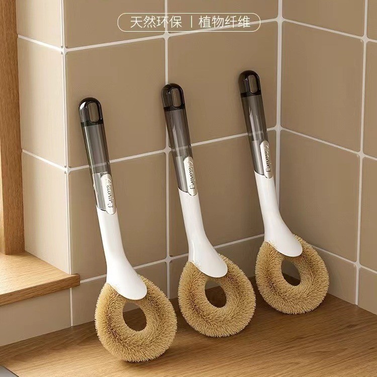 椰棕锅刷厨房专用洗长柄