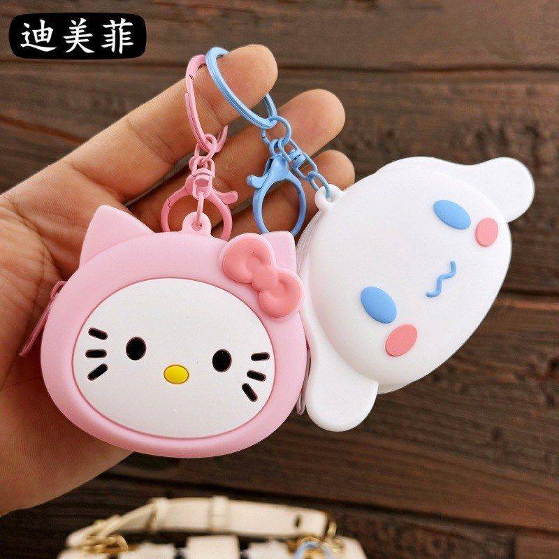 可爱小卡包小零钱包耳机礼品情侣