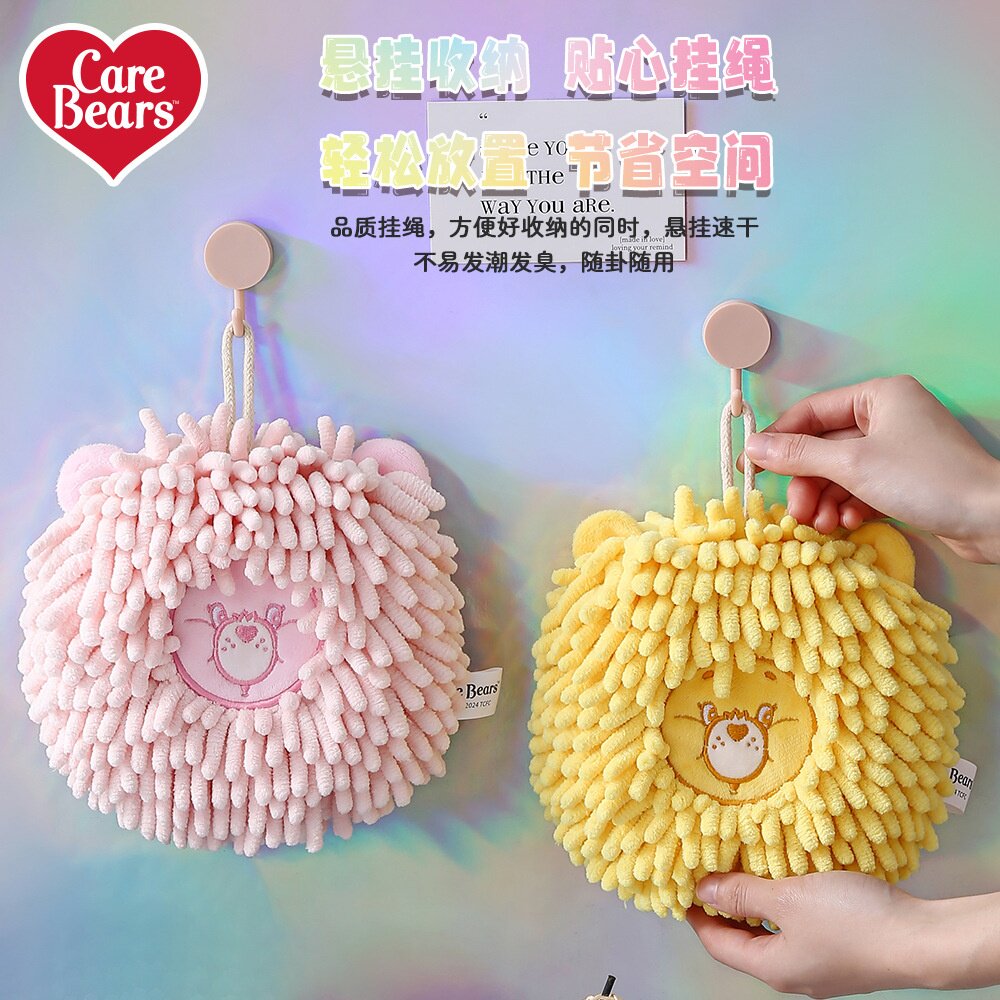 CaerBears卡通动物雪尼尔擦手巾挂式加厚吸水擦手球可挂擦手毛巾