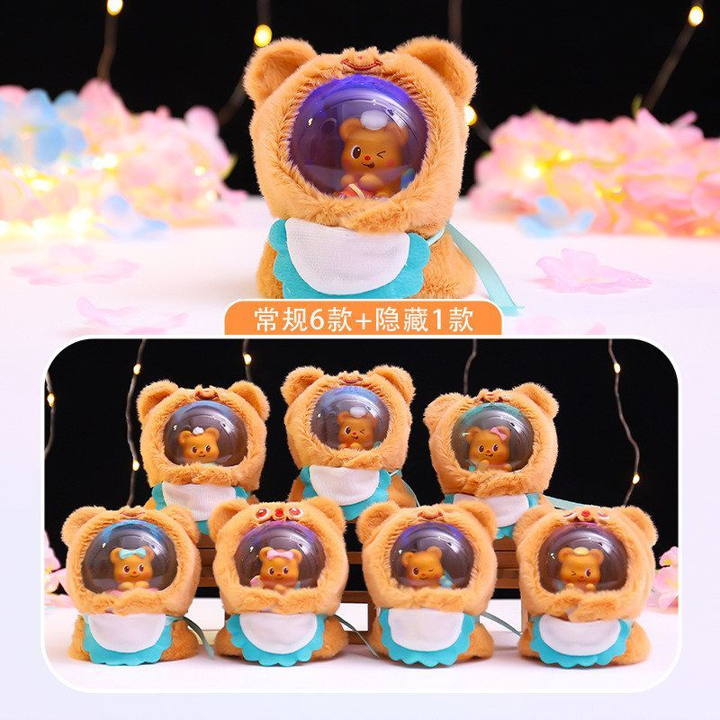 摆件盲盒潮流桌面卡通水晶球可爱