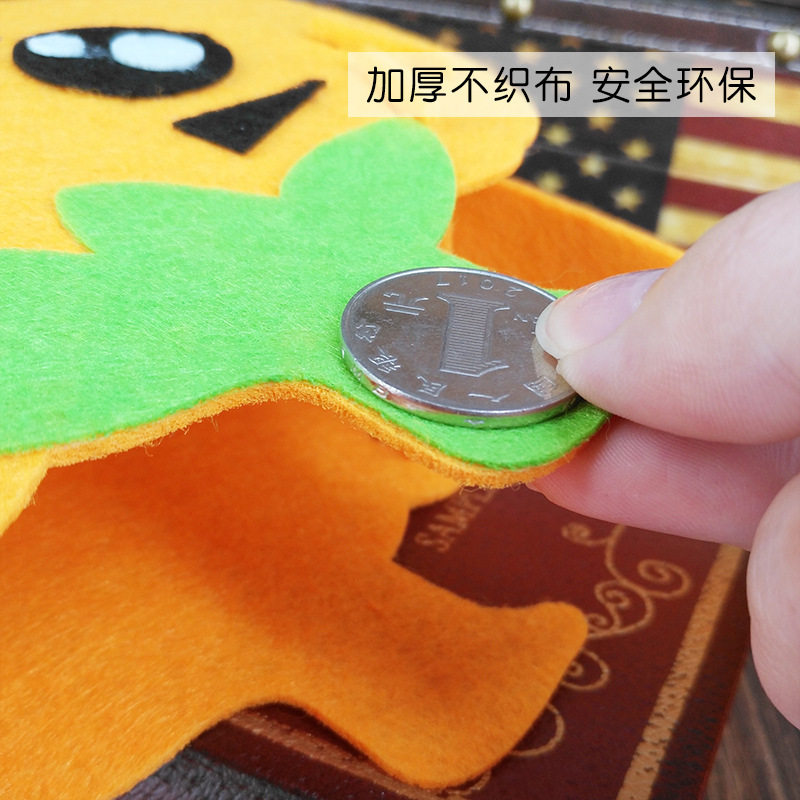 万圣节不织布手提讨糖袋幼儿园儿童手工DIY糖果袋礼物袋材料包