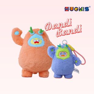 龙年娃娃送礼物生肖可爱皓公仔奇乐毛绒丹迪班迪玩偶小龙动物挂件