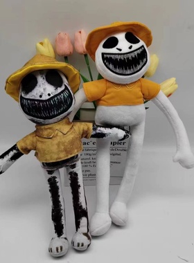 爆款Zoonomaly畸形动物园zooguard异常兔子猫公仔毛绒玩具玩偶