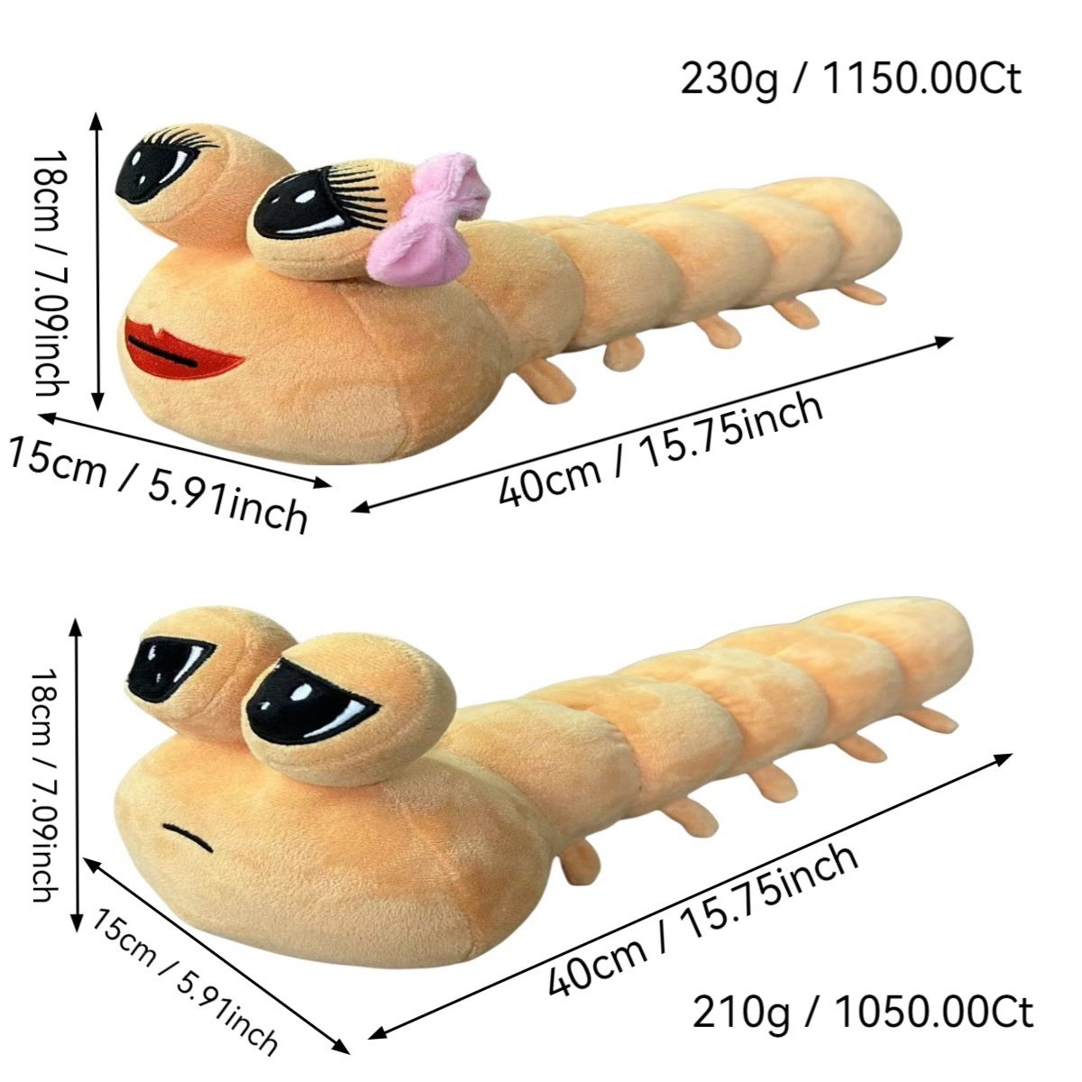 跨境新品我的宠物外星人玩具 Alien POU Plush 游戏周边毛绒公仔