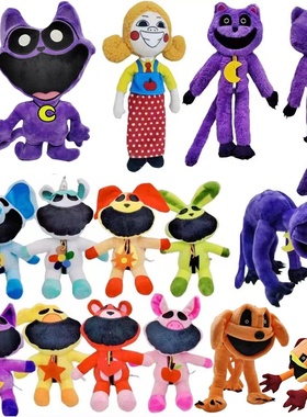 poppy playtime波比3毛绒玩具微笑动物smiling critters玩偶现货