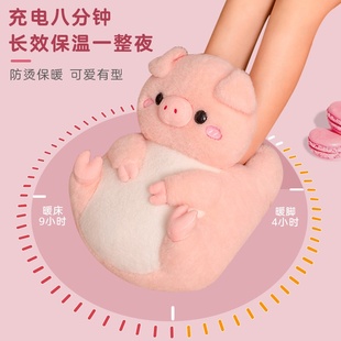 2024新款 暖脚宝床上暖足办公室取暖充电热水袋工厂直销冬保暖神器