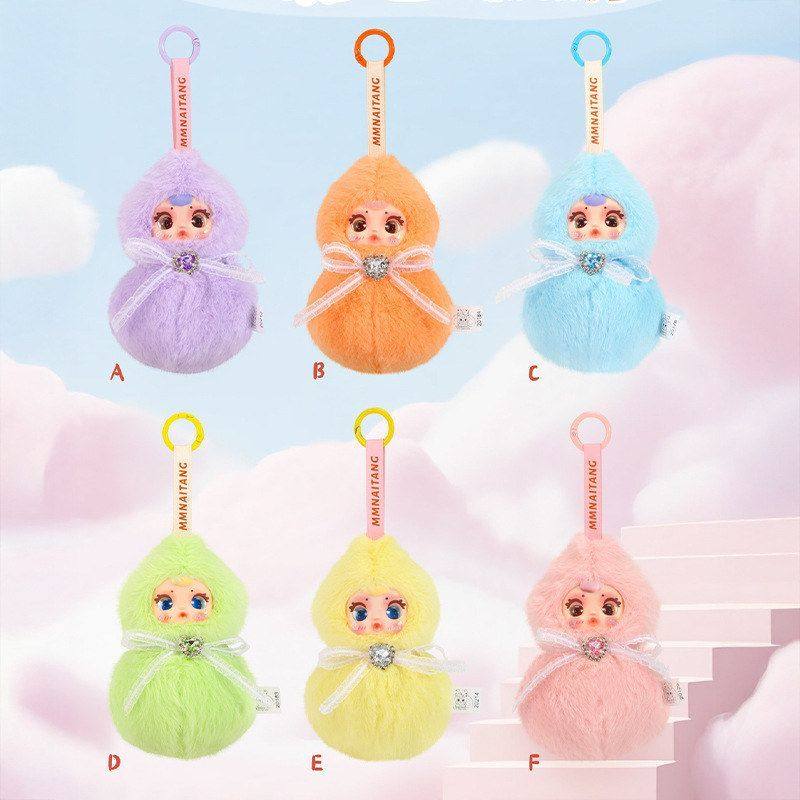 baby新款可爱奶糖玩偶小福禄心